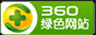 烟台防封礼物投票系统